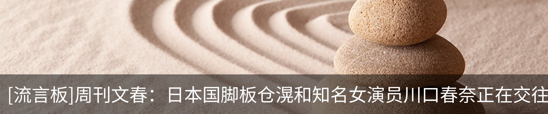 资讯中心